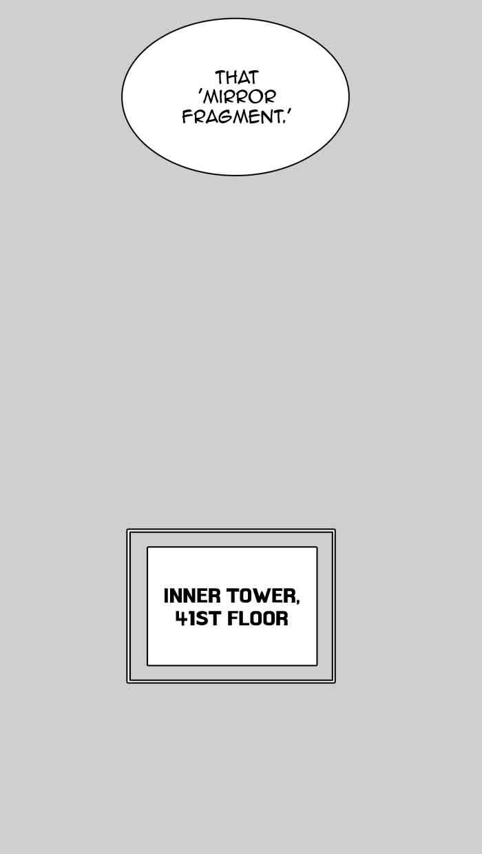 Tower Of God 367 17