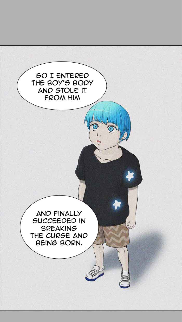 Tower Of God 367 82