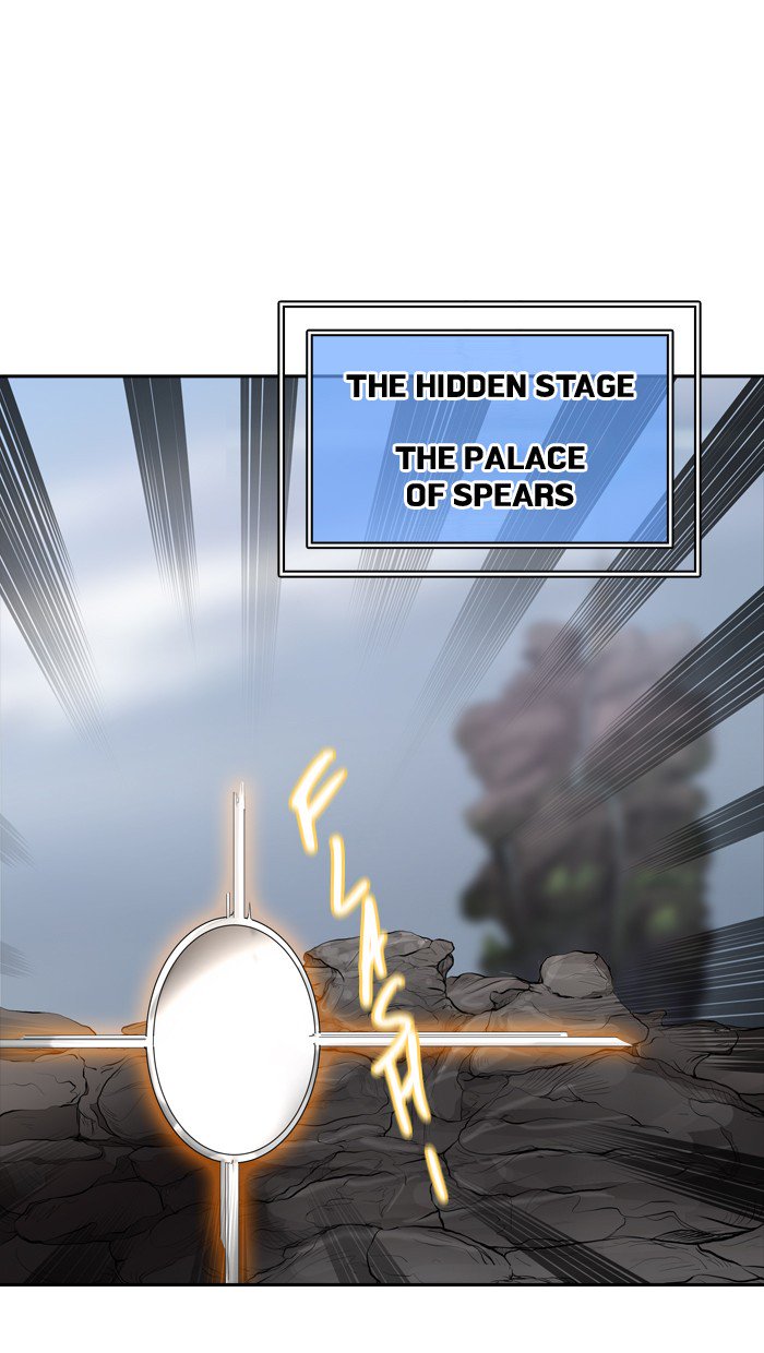 Tower Of God 368 1