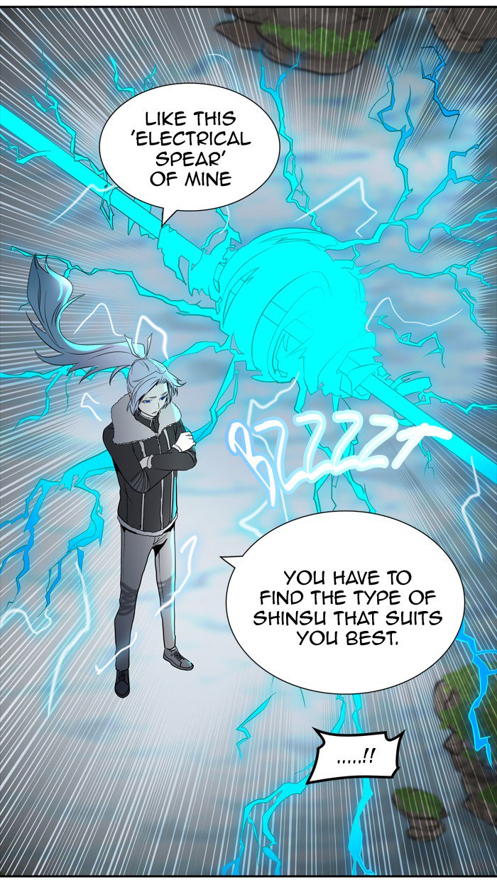 Tower Of God 368 113