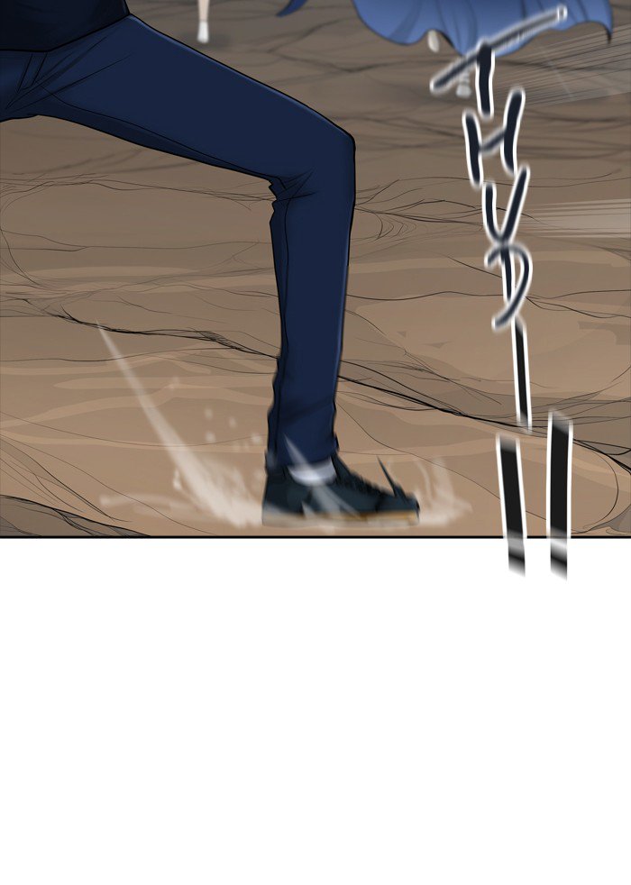 Tower Of God 368 126