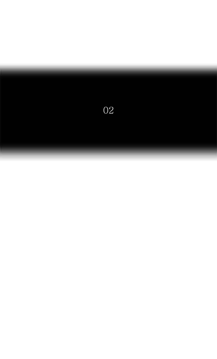 Tower Of God 369 10