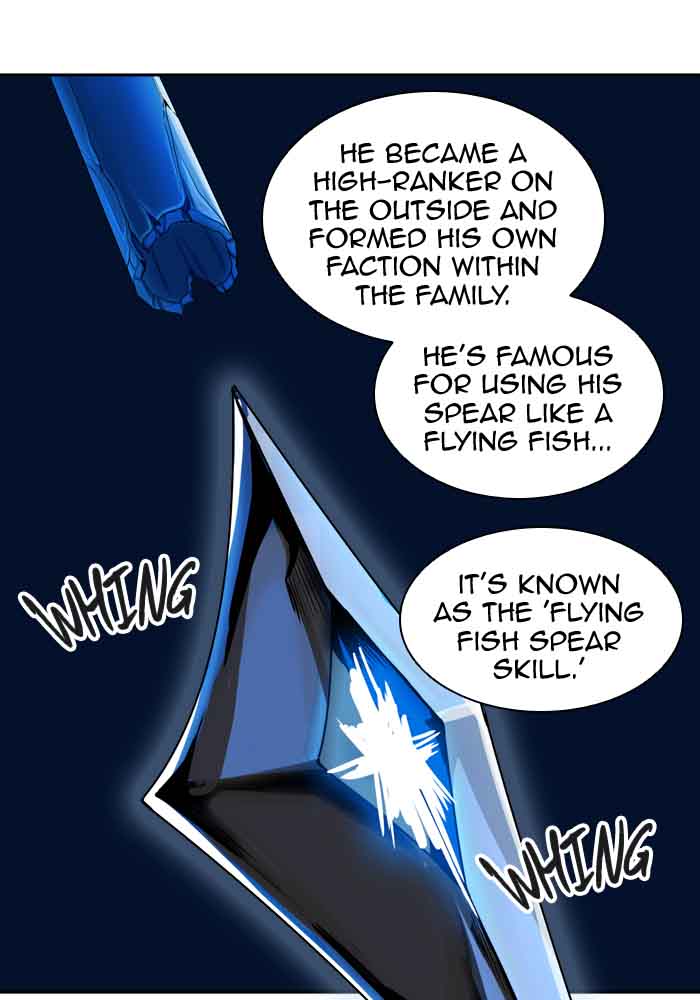 Tower Of God 369 73