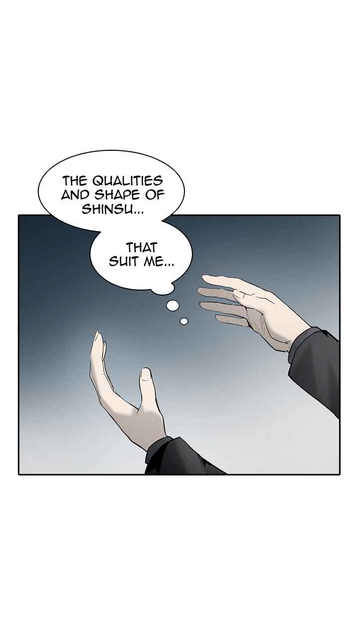 Tower Of God 370 12