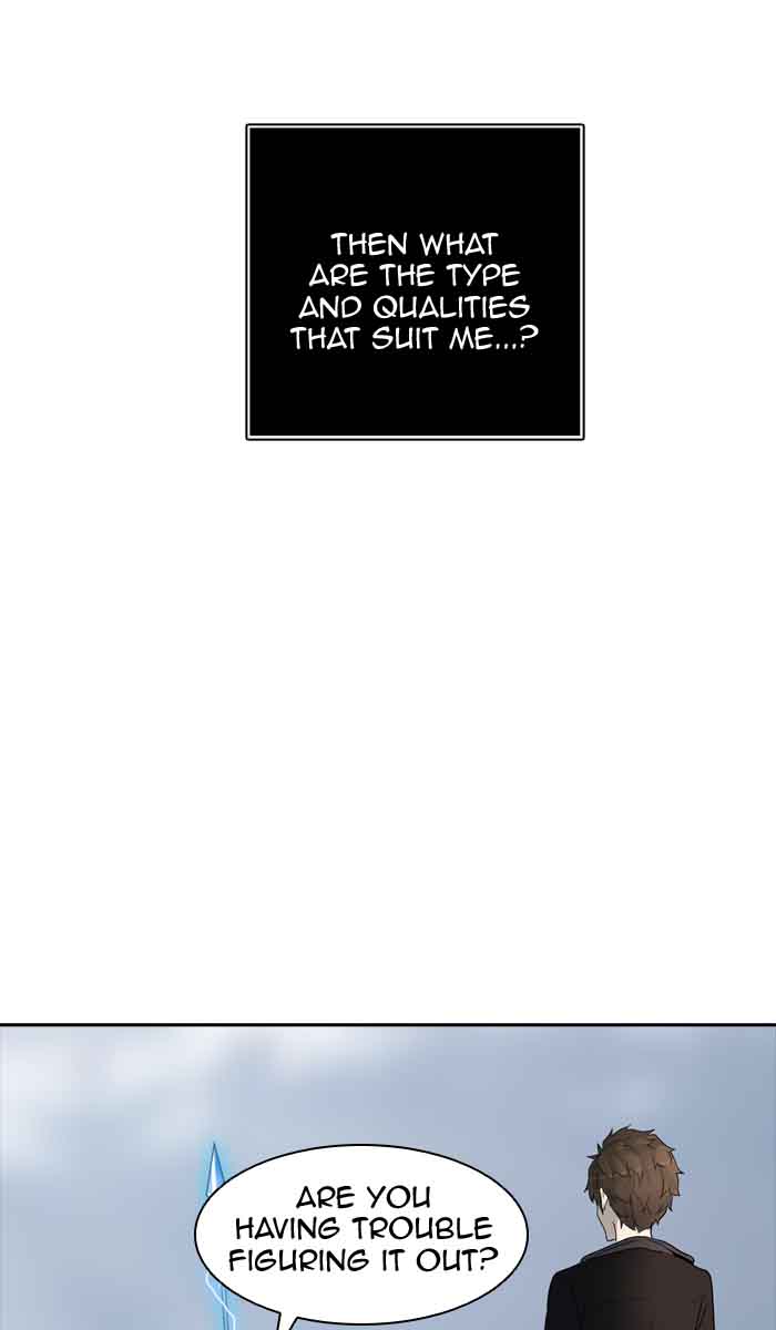 Tower Of God 370 14