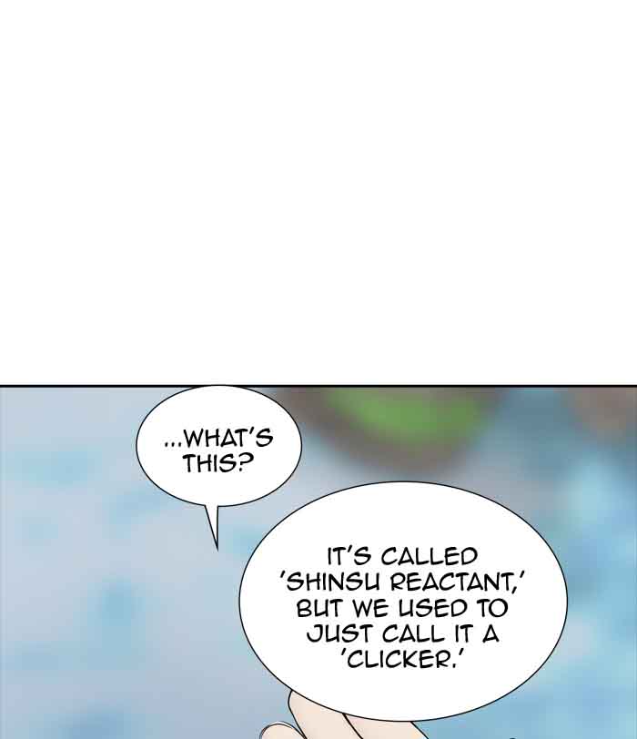 Tower Of God 370 19