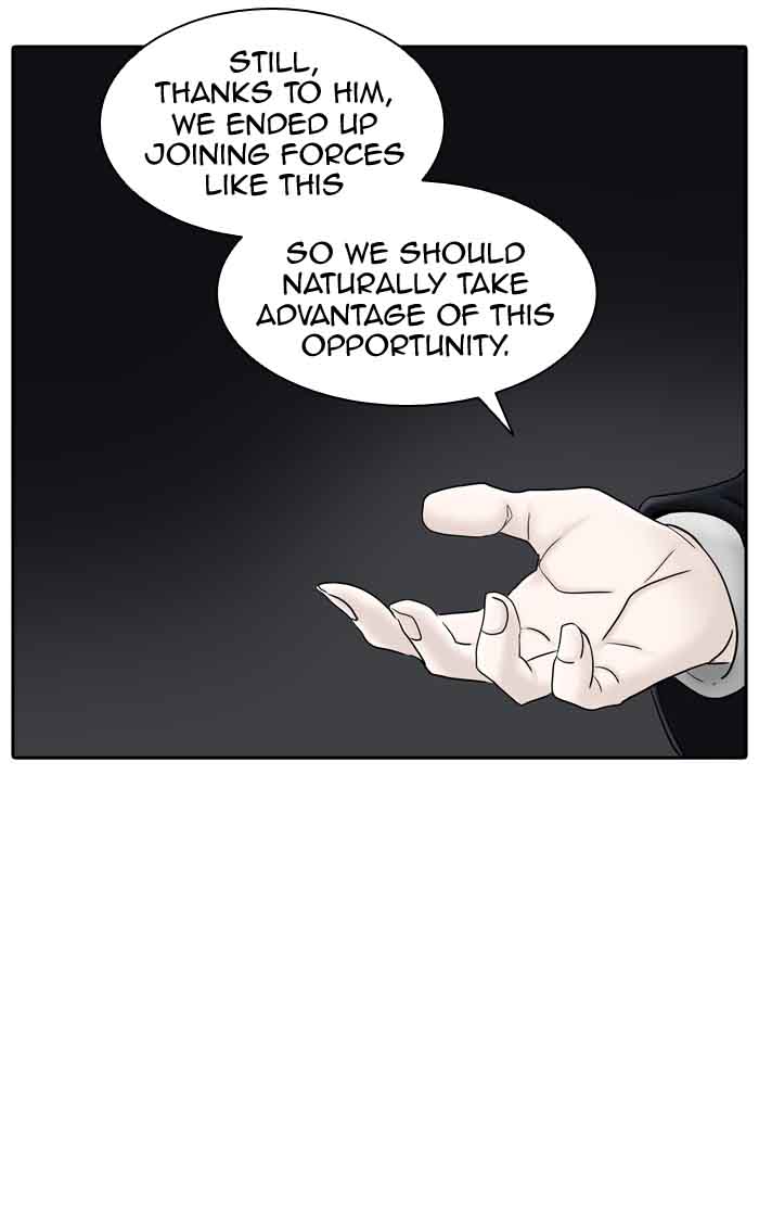 Tower Of God 370 6