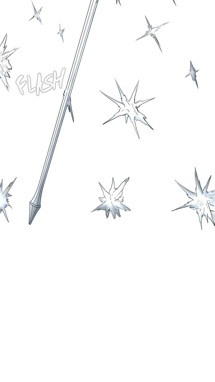 Tower Of God 370 67