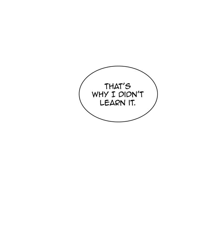 Tower Of God 370 71