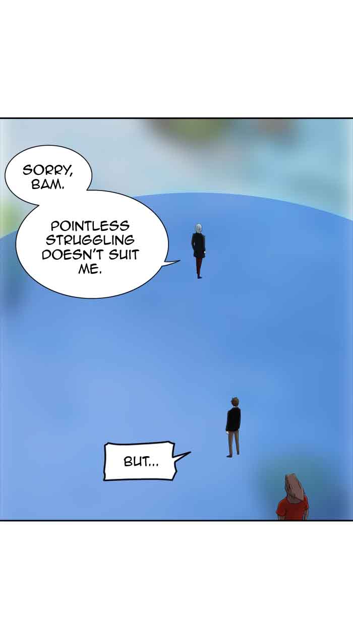 Tower Of God 370 74