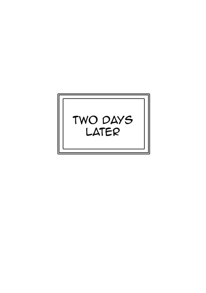 Tower Of God 370 87