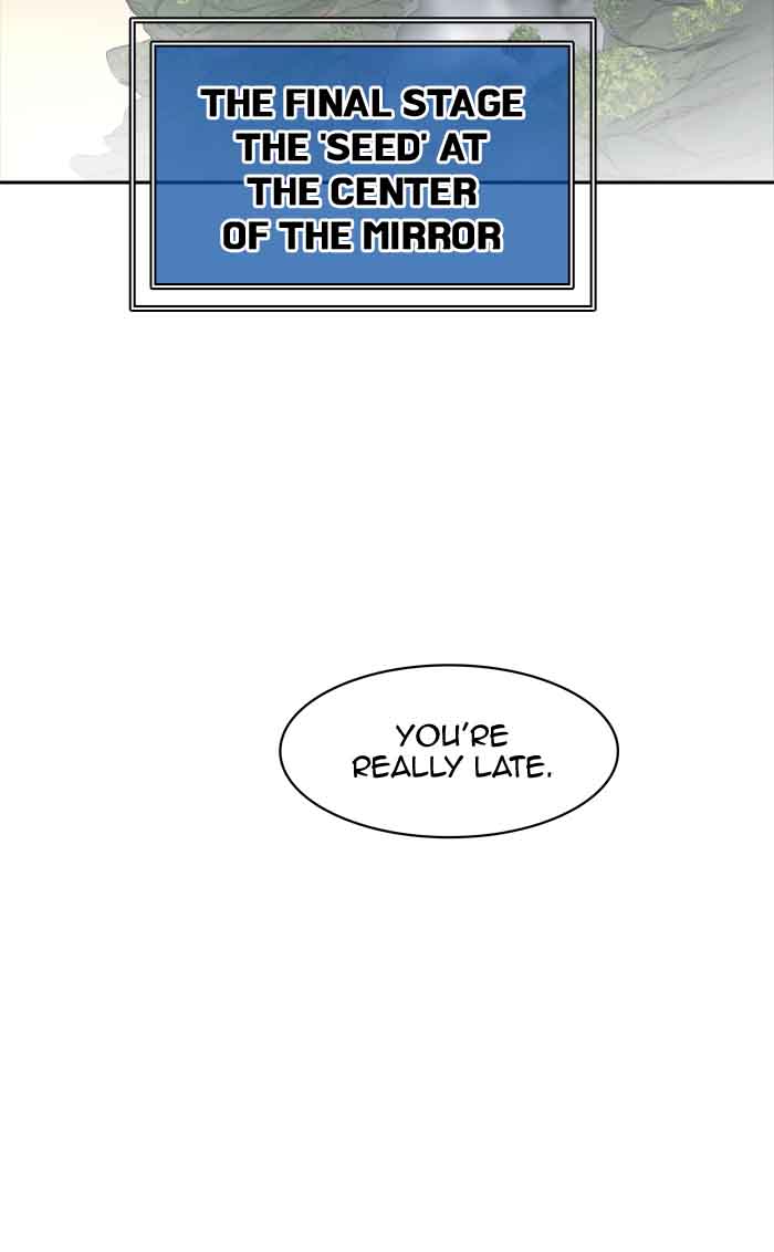 Tower Of God 370 96