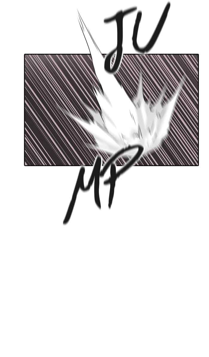 Tower Of God 370 99