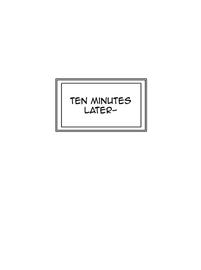Tower Of God 371 14