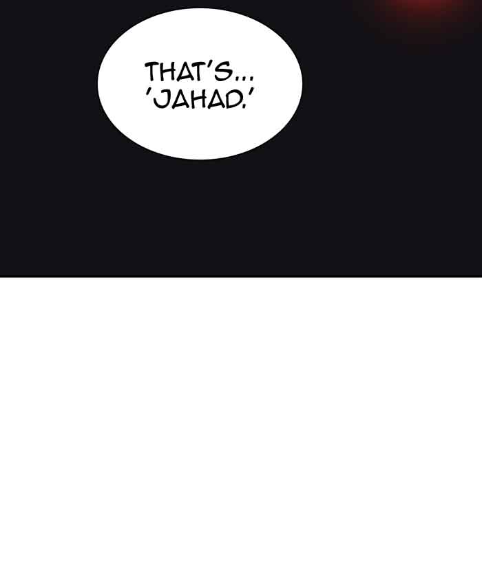Tower Of God 371 19