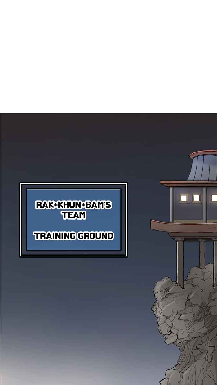 Tower Of God 371 55