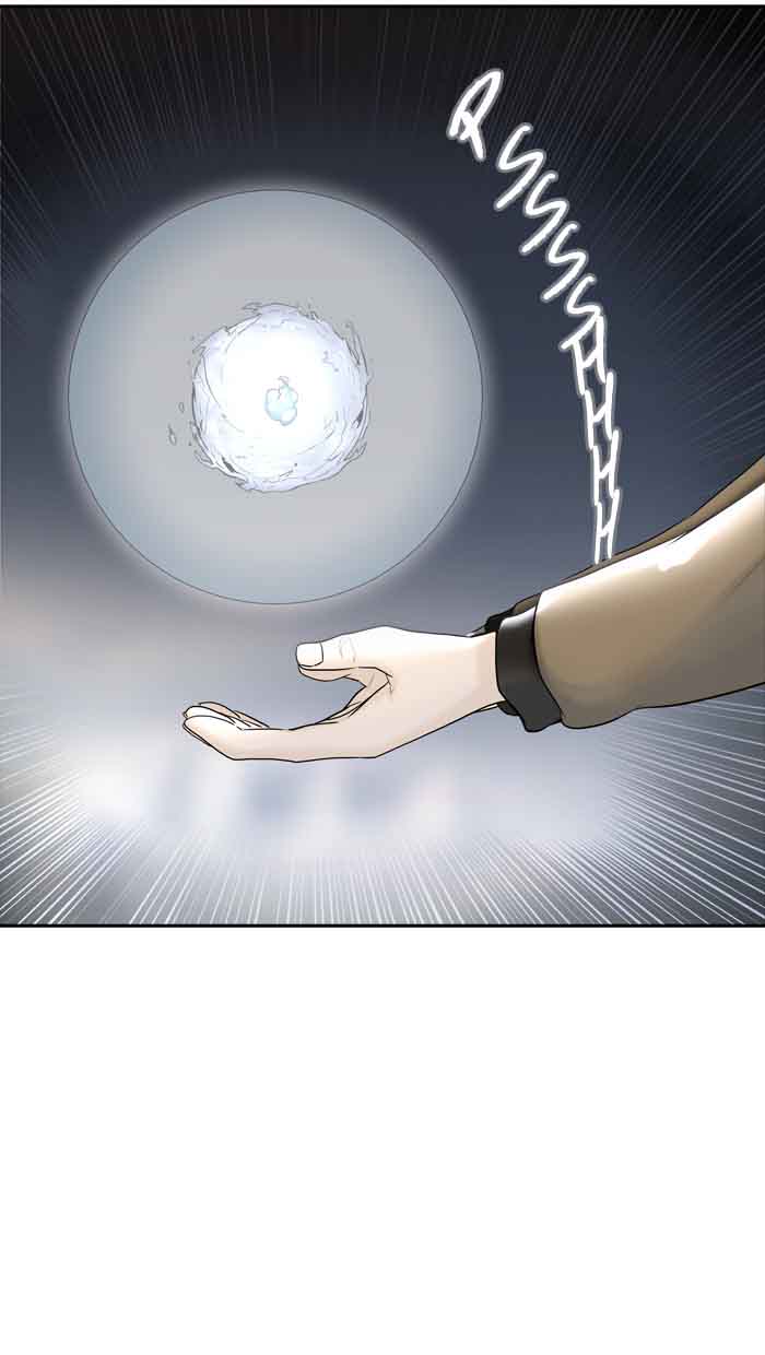 Tower Of God 371 57