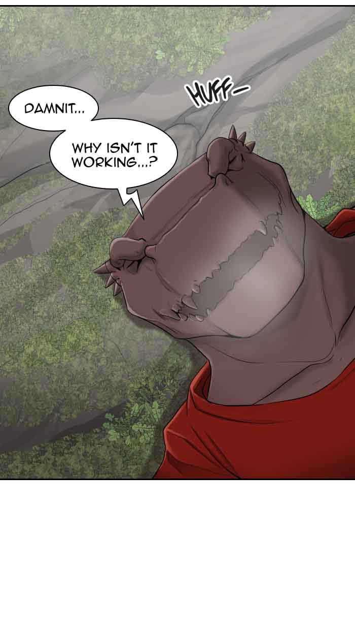 Tower Of God 371 84