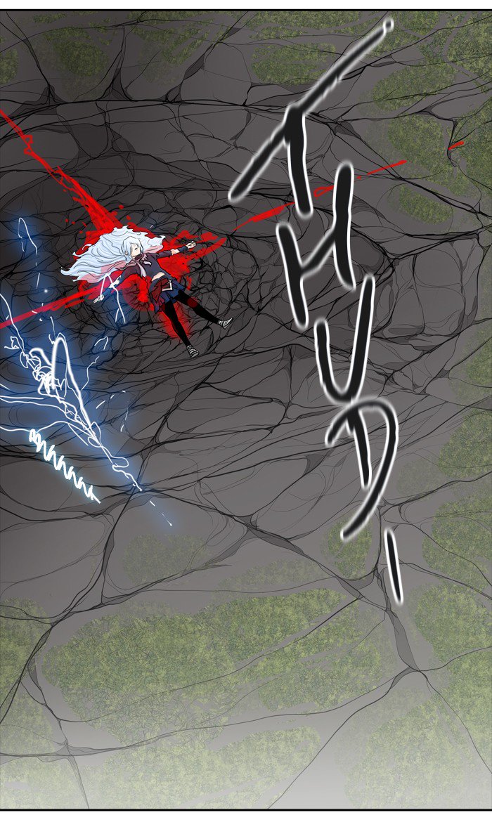 Tower Of God 375 64
