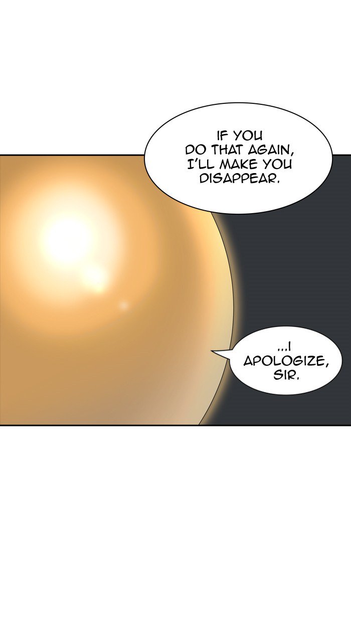 Tower Of God 375 75
