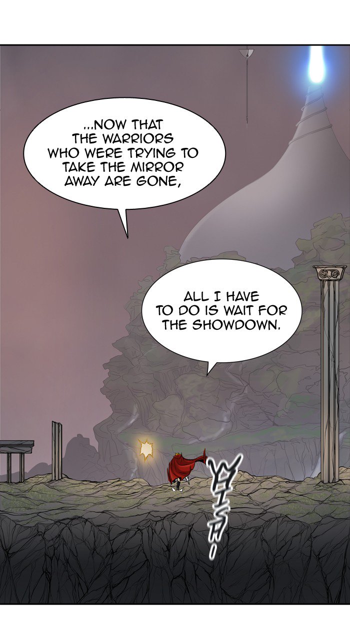 Tower Of God 375 76