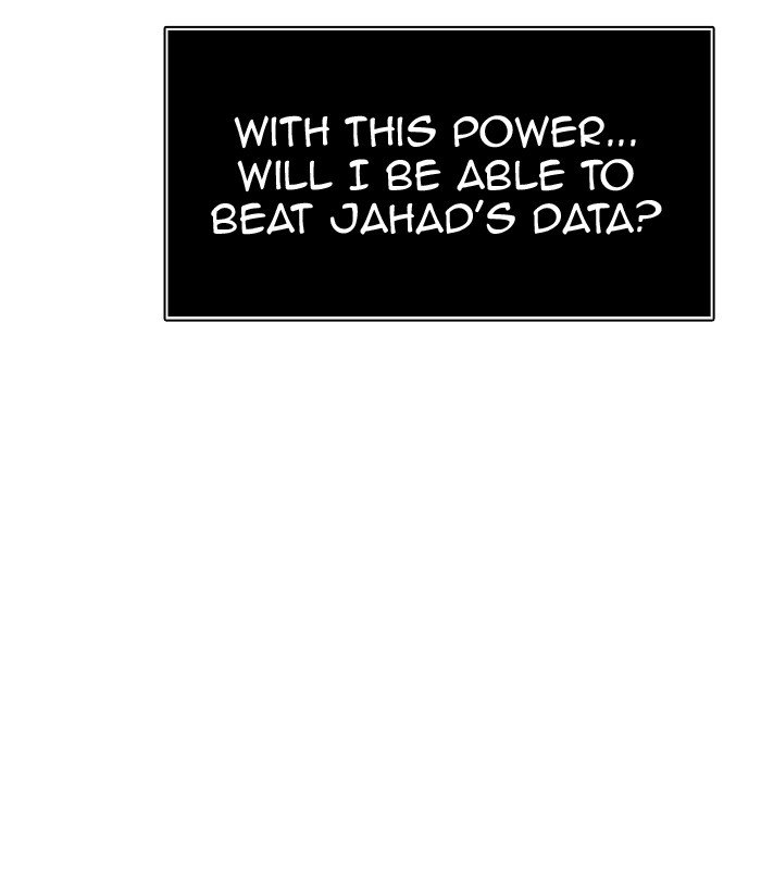 Tower Of God 375 82