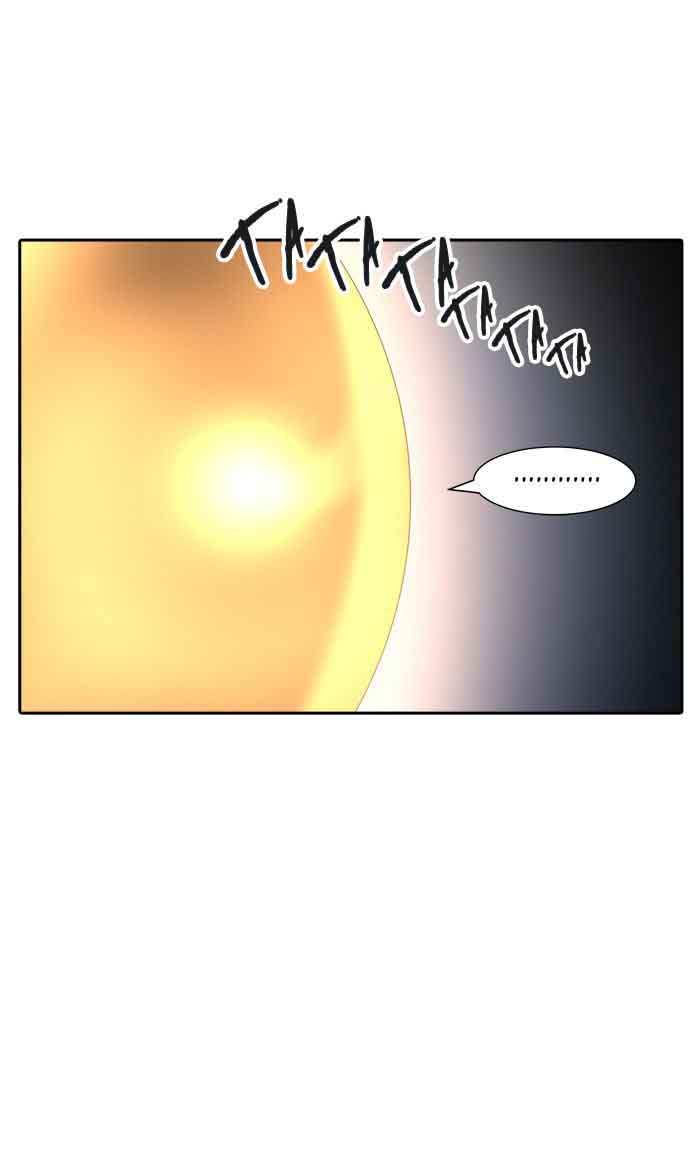 Tower Of God 376 103