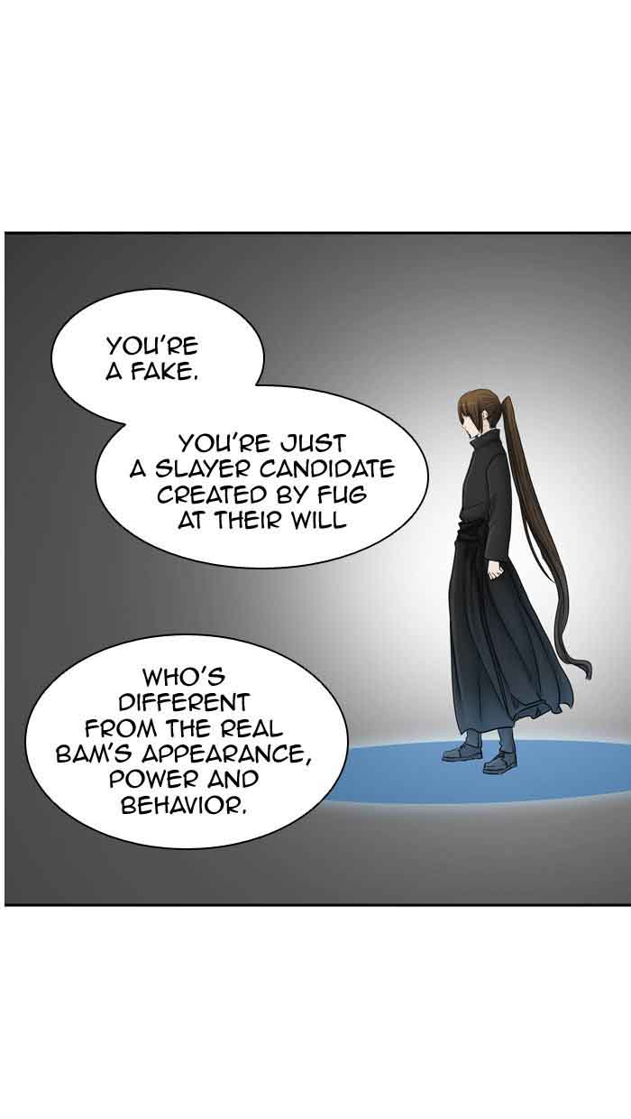 Tower Of God 376 58