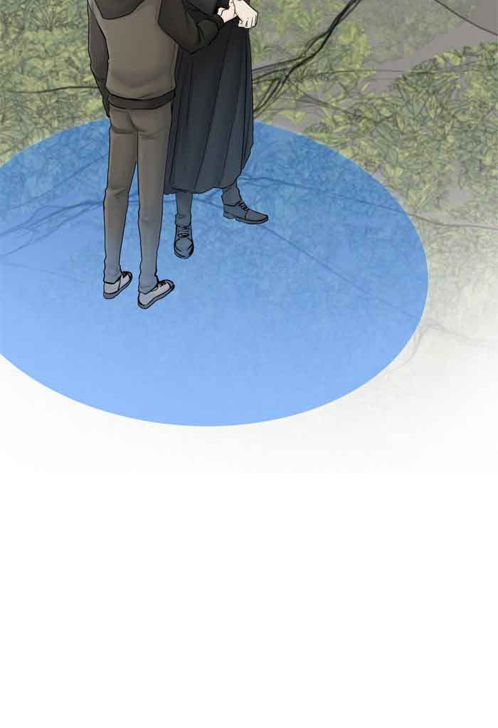 Tower Of God 376 74