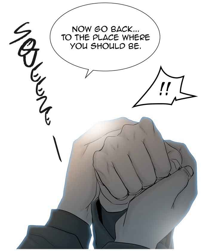 Tower Of God 376 77