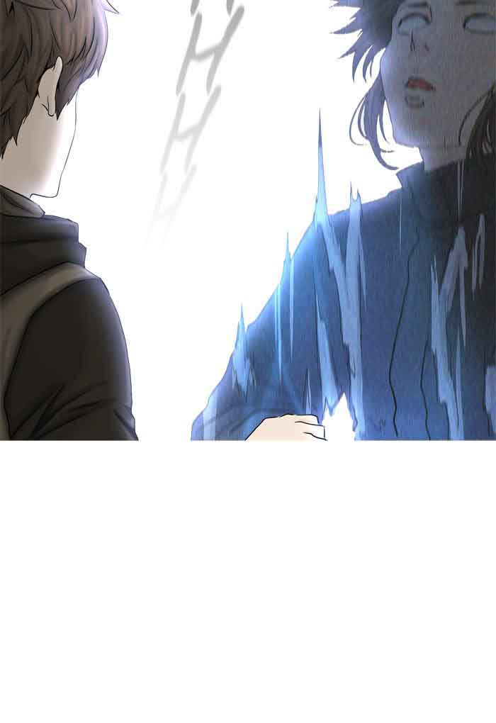Tower Of God 376 85