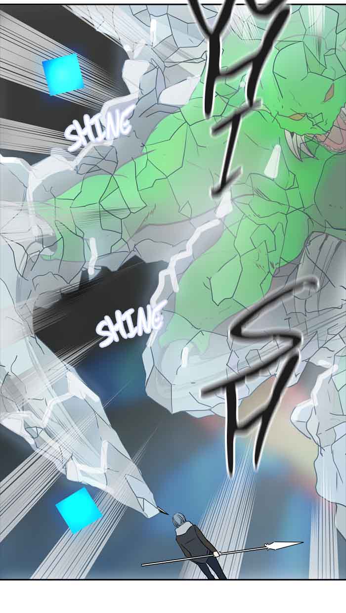 Tower Of God 378 33