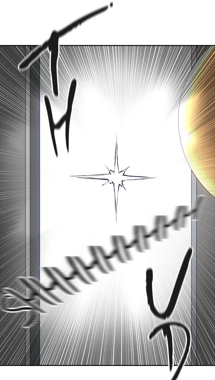 Tower Of God 378 79