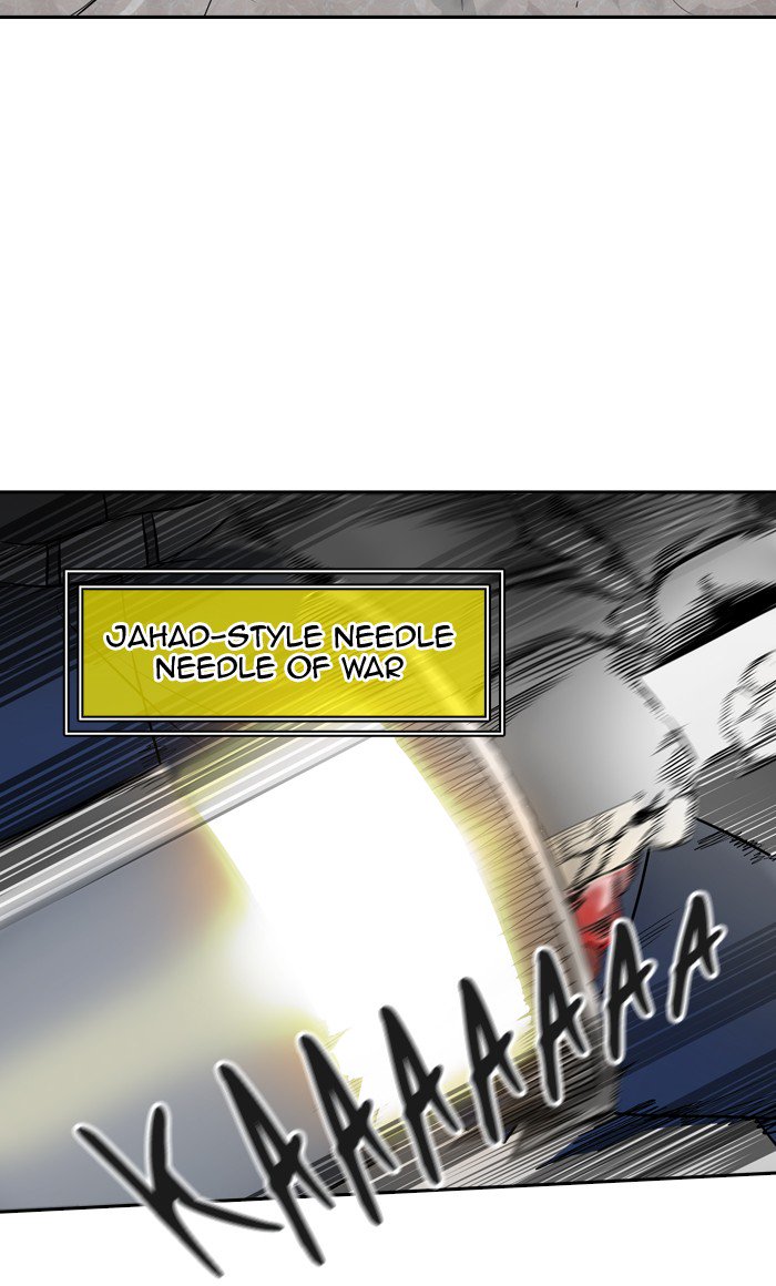 Tower Of God 382 33