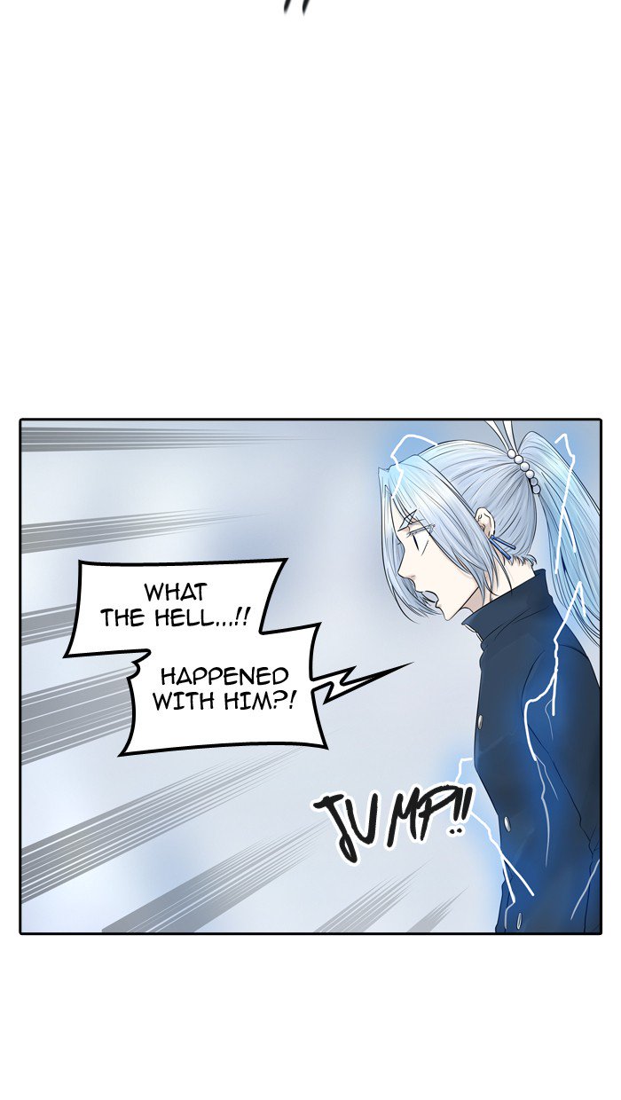 Tower Of God 382 4