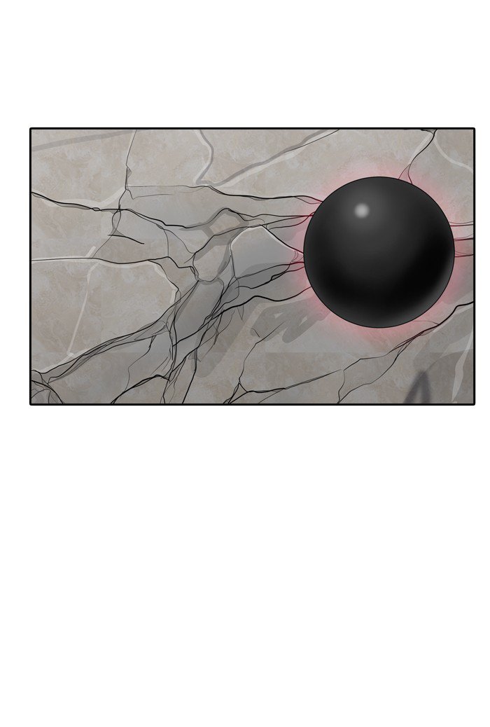 Tower Of God 382 5