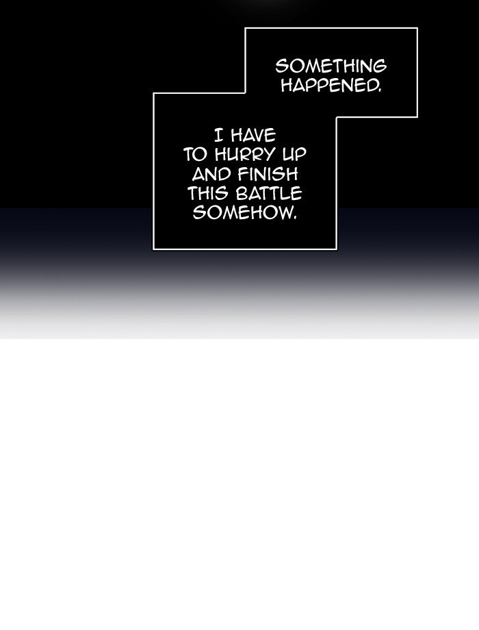 Tower Of God 382 87