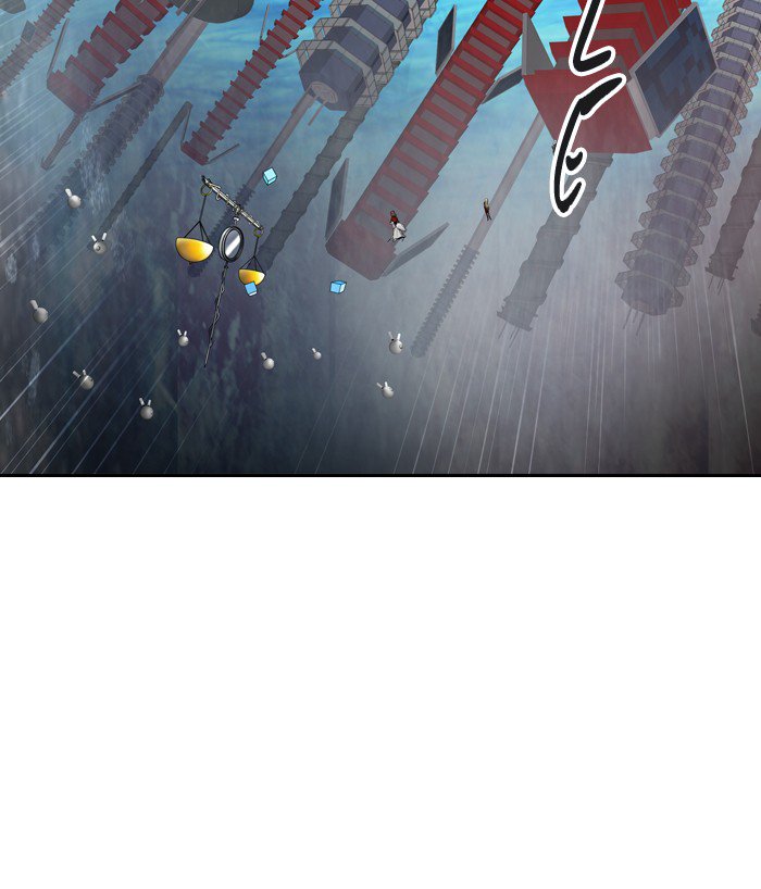 Tower Of God 383 73