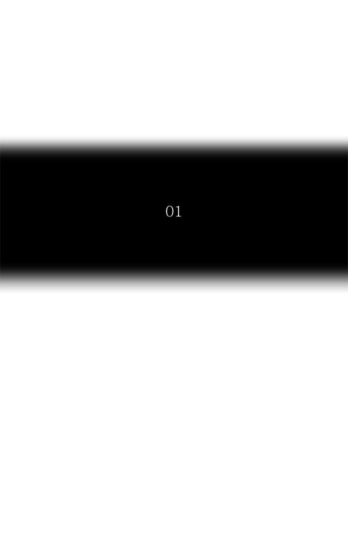 Tower Of God 386 6