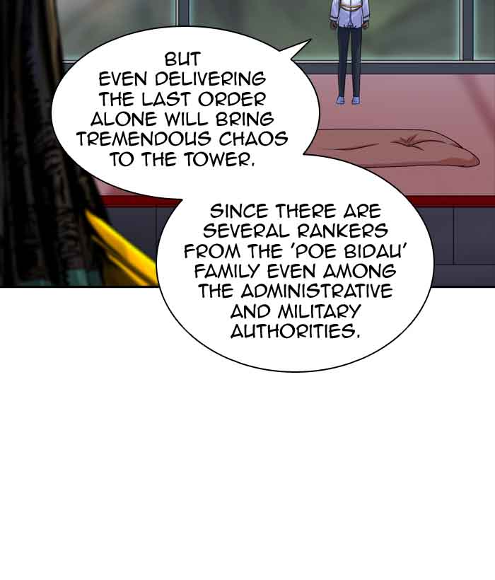 Tower Of God 389 12