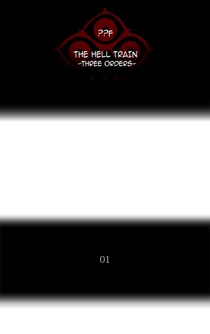 Tower Of God 389 18