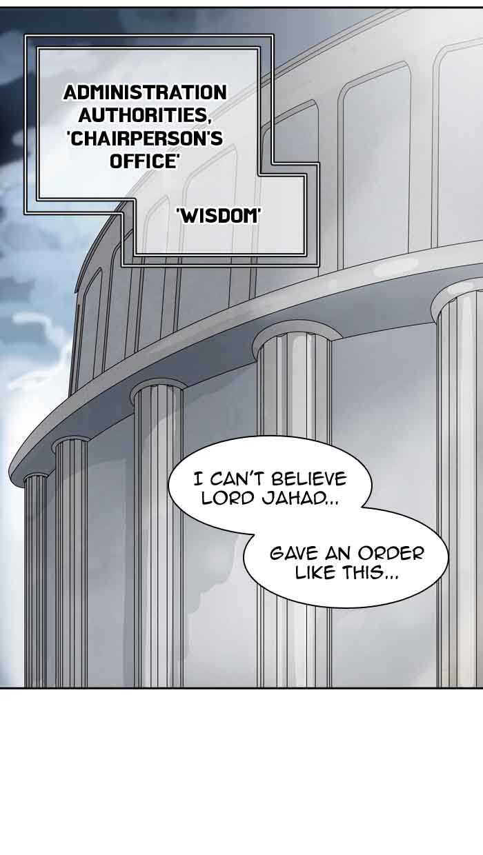 Tower Of God 389 73