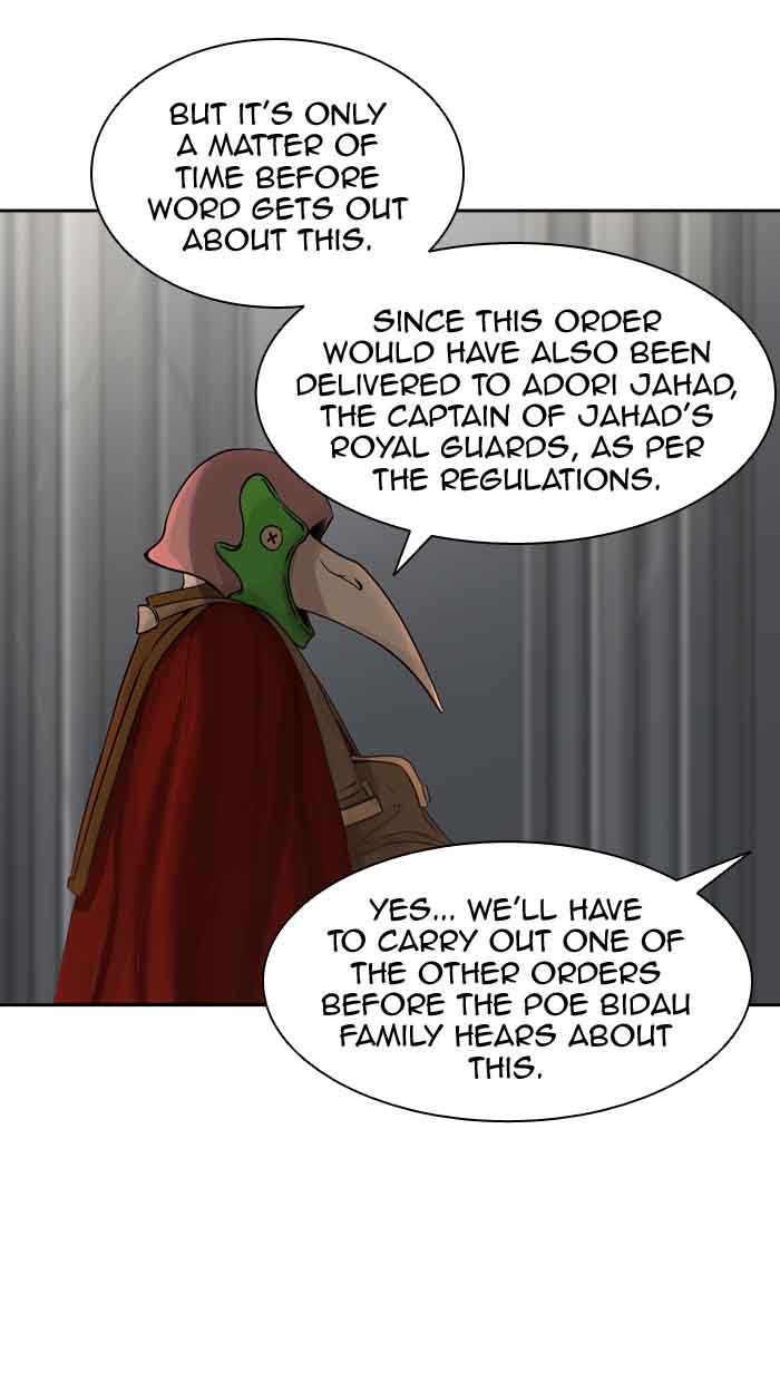 Tower Of God 389 78