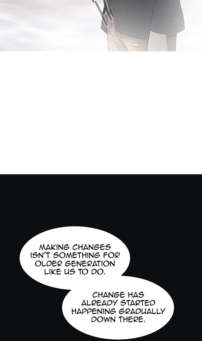 Tower Of God 390 17
