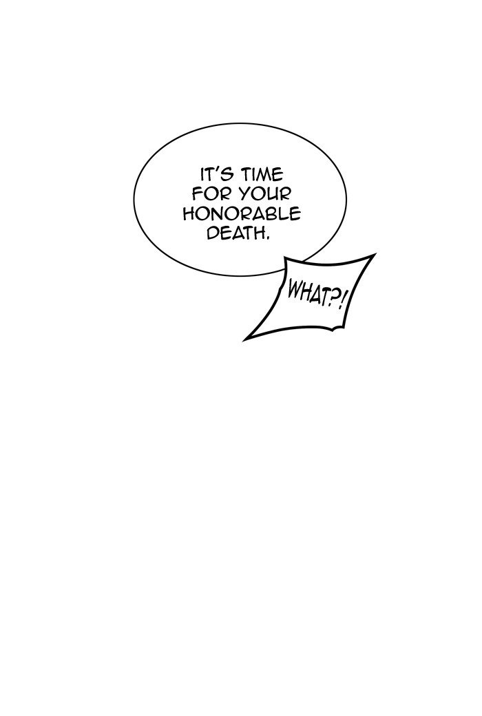 Tower Of God 390 34