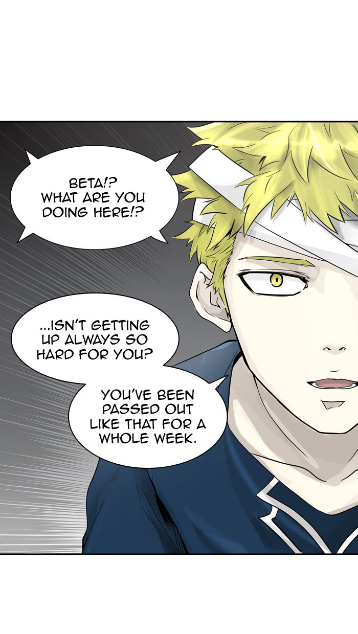 Tower Of God 390 83