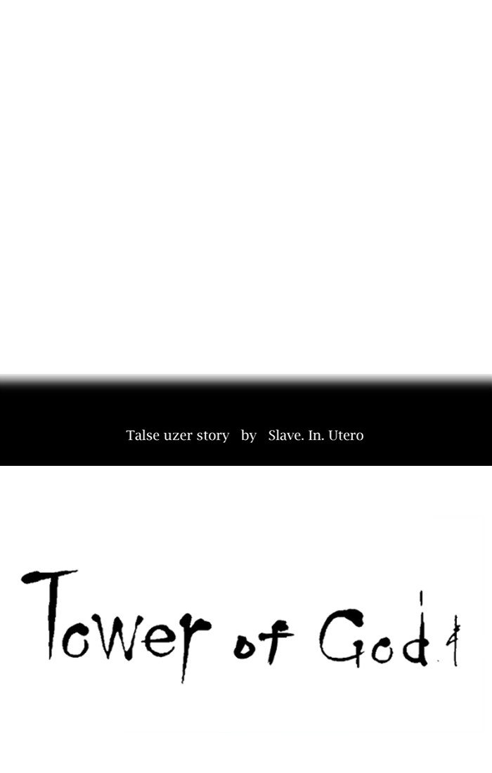 Tower Of God 392 9