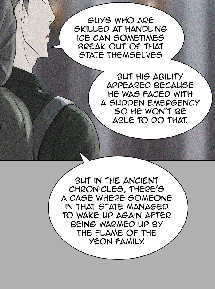Tower Of God 395 41