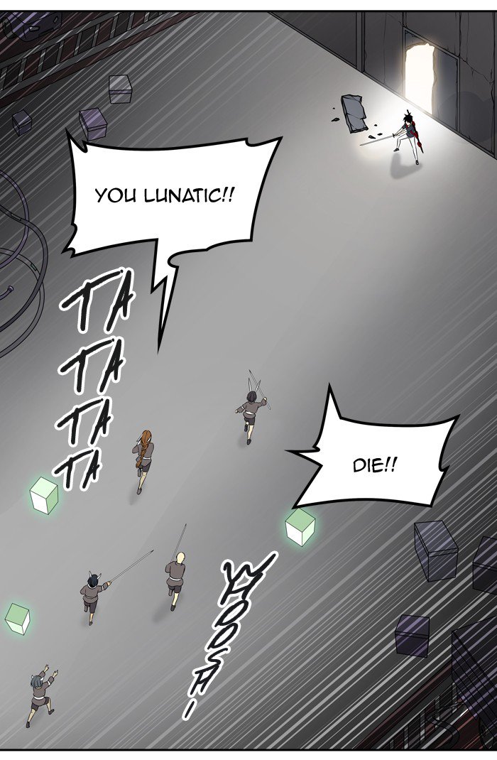 Tower Of God 395 84