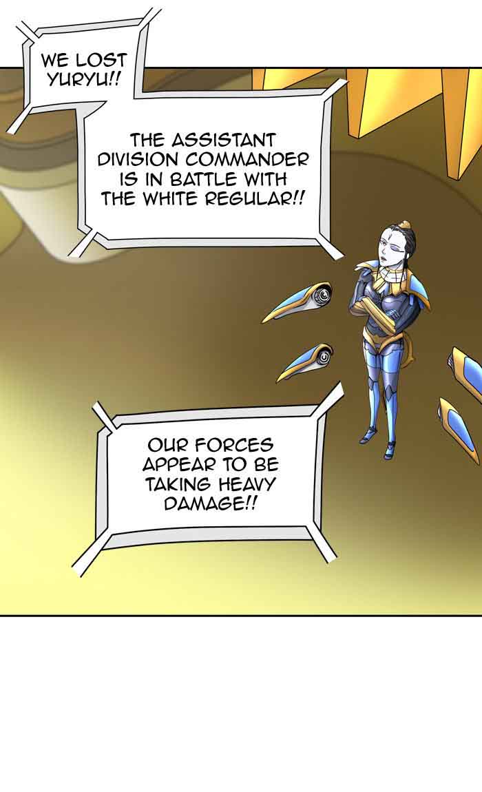 Tower Of God 399 86